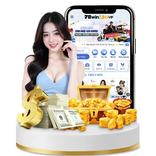 Phần thưởng độc quyền c33win