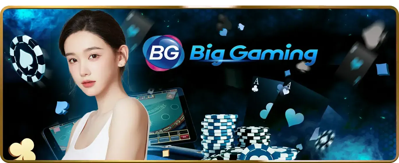 Các tính năng nổi bật của c33win link mới